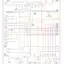 mini-Memory systems circuit (1 of 3)