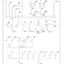 mini-Ground distribution circuit (1 of 4)