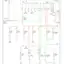 mini-Exterior lamps circuit (1 of 2)