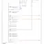 mini-Vehicle electrical system control module circuit (1 of 2)