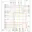 mini-Wiring diagram engine performance 4.2l (1 of 5)