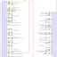 mini-Vehicle electrical system control module circuit (1 of 2)