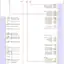 mini-Vehicle electrical system control module circuit (1 of 2)