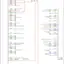 mini-Vehicle electrical system control module circuit (1 of 2)