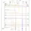 mini-Wiring diagram engine performance 2.0l turbo, cdma (1 of 6)