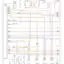 mini-Wiring diagram engine performance 2.5l turbo (1 of 6)