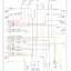 mini-Access/start circuit (1 of 2)