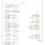 mini-Front electronic control module circuit (1 of 3)