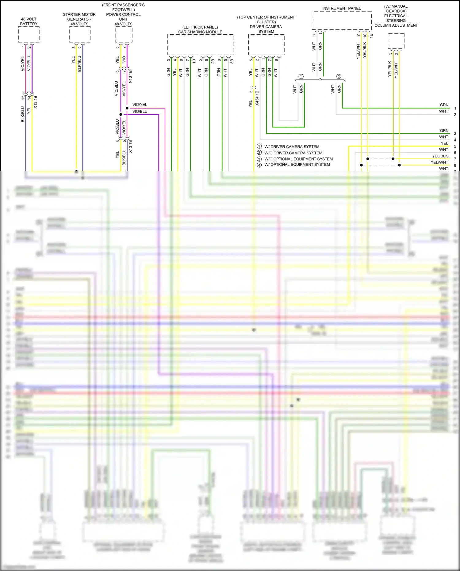 Wiring diagram electrical steering column adjustment for BMW M4 G82 (2020-2024) (1 of 2)