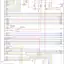 mini-Navigation circuit, w/ active sound design (1 of 4)