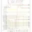 mini-Wiring diagram engine performance 3.0l (1 of 4)