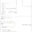 mini-Warning systems circuit (1 of 2)