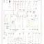 mini-Power distribution circuit (1 of 4)