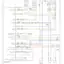 mini-Wiring diagram engine performance 2.4l vin c (1 of 6)