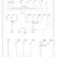 mini-Ground distribution circuit (1 of 5)