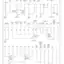 mini-Ground distribution circuit (1 of 4)