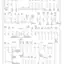 mini-Ground distribution circuit (1 of 3)