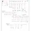 mini-Power distribution circuit (1 of 4)