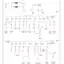 mini-Power distribution circuit (1 of 6)
