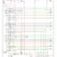 mini-Wiring diagram engine performance 3.4l vin e (1 of 4)