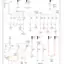 mini-Power distribution circuit (1 of 5)
