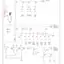mini-Power distribution circuit (1 of 5)