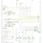 mini-Exterior lamps circuit (1 of 2)
