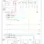 mini-Power door locks circuit, without express up/down windows (1 of 2)