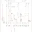 mini-Power distribution circuit (1 of 8)