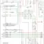 mini-Navigation circuit, premium 1 (1 of 3)