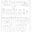 mini-Ground distribution circuit (1 of 3)