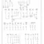mini-Ground distribution circuit (1 of 3)