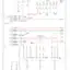 mini-Power door locks circuit (1 of 2)
