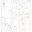 mini-Power distribution circuit (1 of 3)