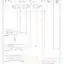 mini-Power door locks circuit (1 of 2)