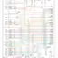 mini-Wiring diagram engine performance 4.7l (1 of 6)