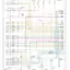 mini-Wiring diagram engine performance 4.7l (1 of 6)