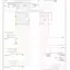 mini-Forced entry circuit (1 of 2)