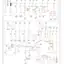 mini-Power distribution circuit (1 of 3)
