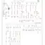 mini-Power distribution circuit (1 of 4)
