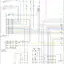 mini-Power door locks circuit, premium (1 of 3)