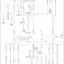 mini-Power distribution circuit, electric (1 of 4)