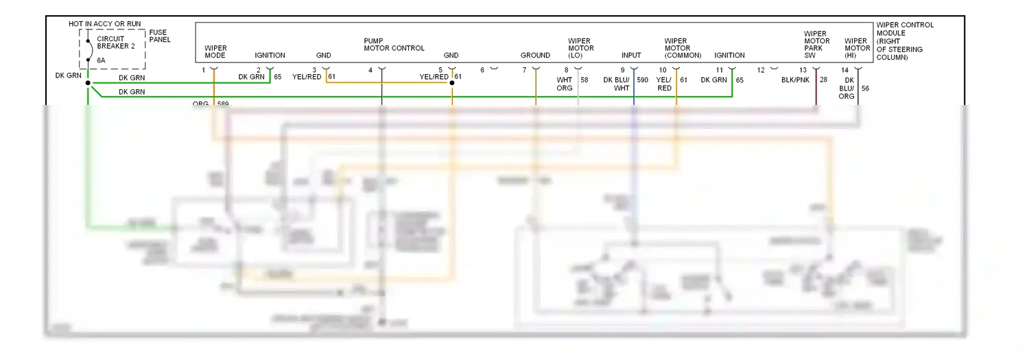 Ford Aerostar I (1986-1997) multi- function switch wiper switch wiring diagram  (1 of 1)