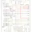 mini-Wiring diagram engine performance 5.4l cngs (1 of 5)