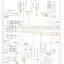 mini-Forced entry circuit, without intelligent access (1 of 3)