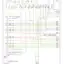 mini-Wiring diagram engine performance 1.6l turbo (1 of 6)