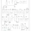 mini-Ground distribution circuit (1 of 4)