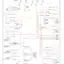 mini-Manual a/c circuit (1 of 2)