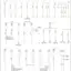 mini-Ground distribution circuit (1 of 8)