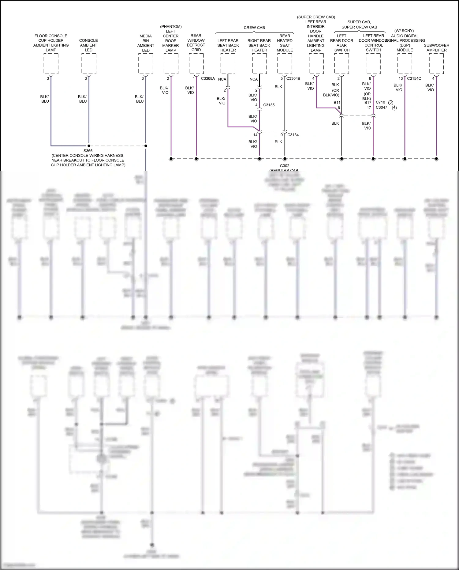 Wiring diagram clock- spring for Ford F-150 XIII (2014-2018) (1 of 10)